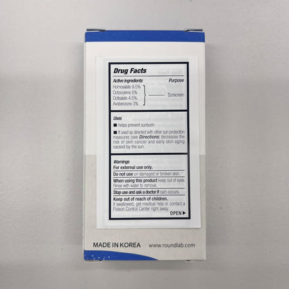 Birch Juice Moisturizing Sun Stick SPF50+