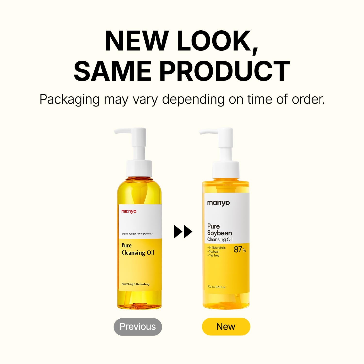 Manyo Pure Cleansing Oil