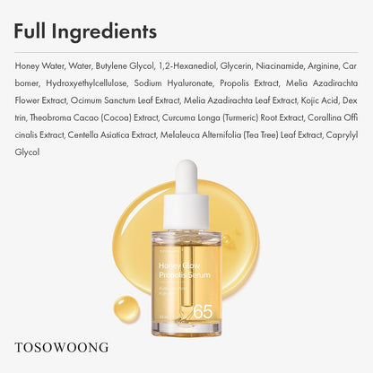 Propolis + Niacinamide Glow Serum