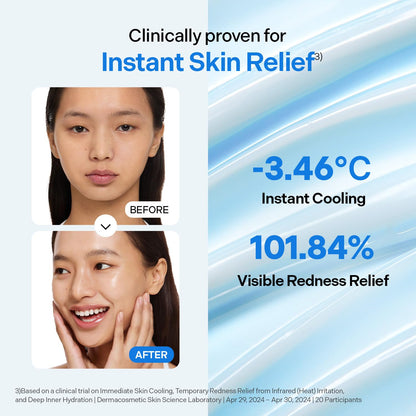 Dive-In Soothing Cream