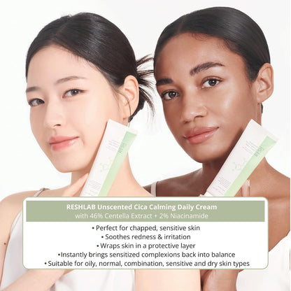 Cica Ceramide Barrier Cream how to use