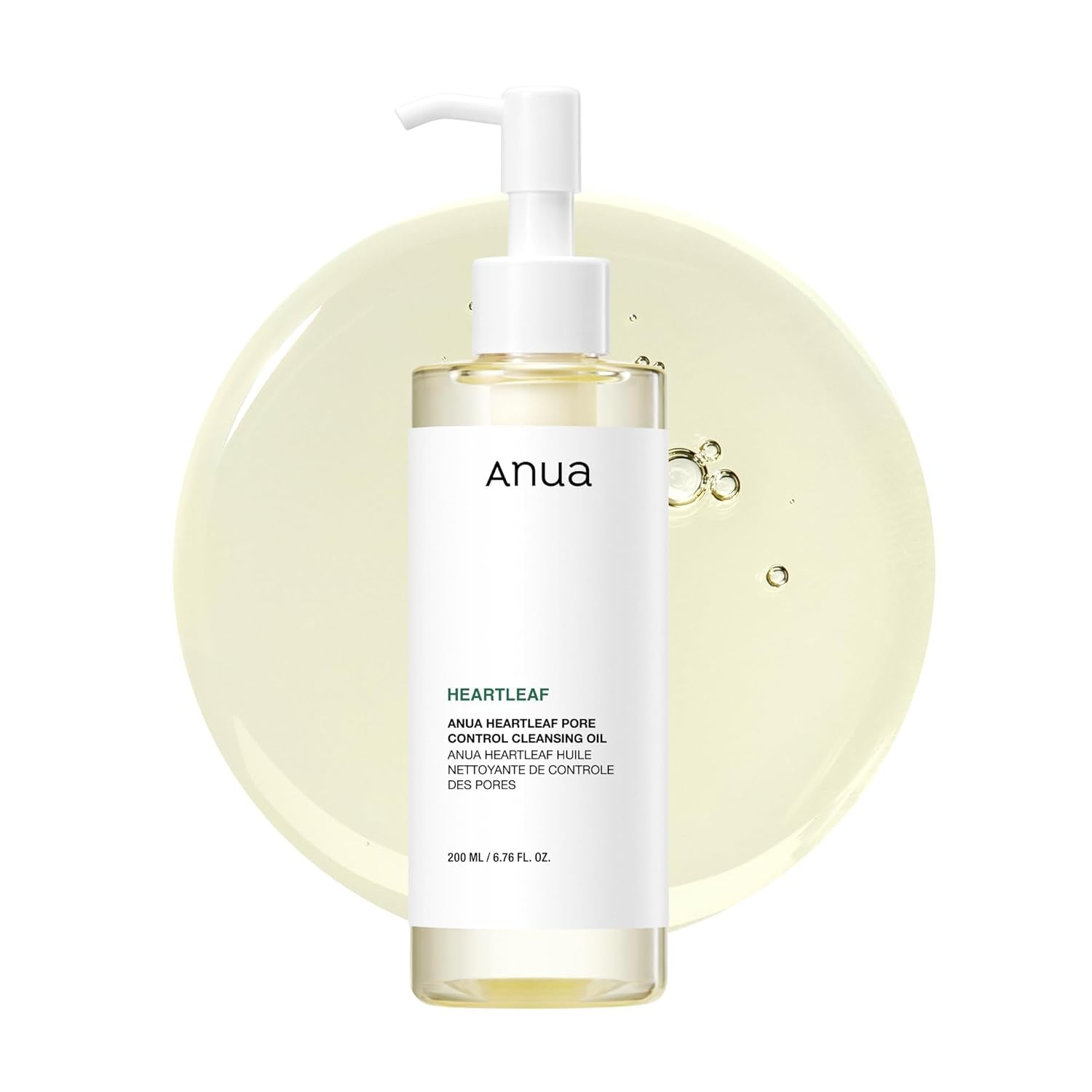 Heartleaf Pore Control Cleansing Oil