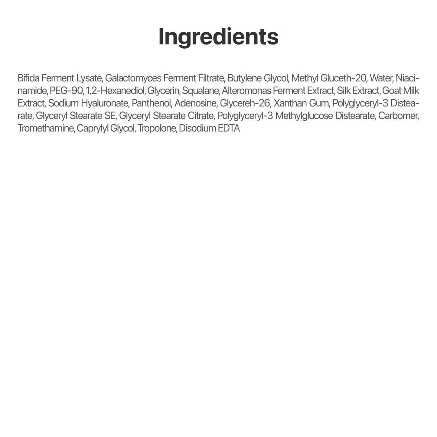 No.3 Skin Softening Serum