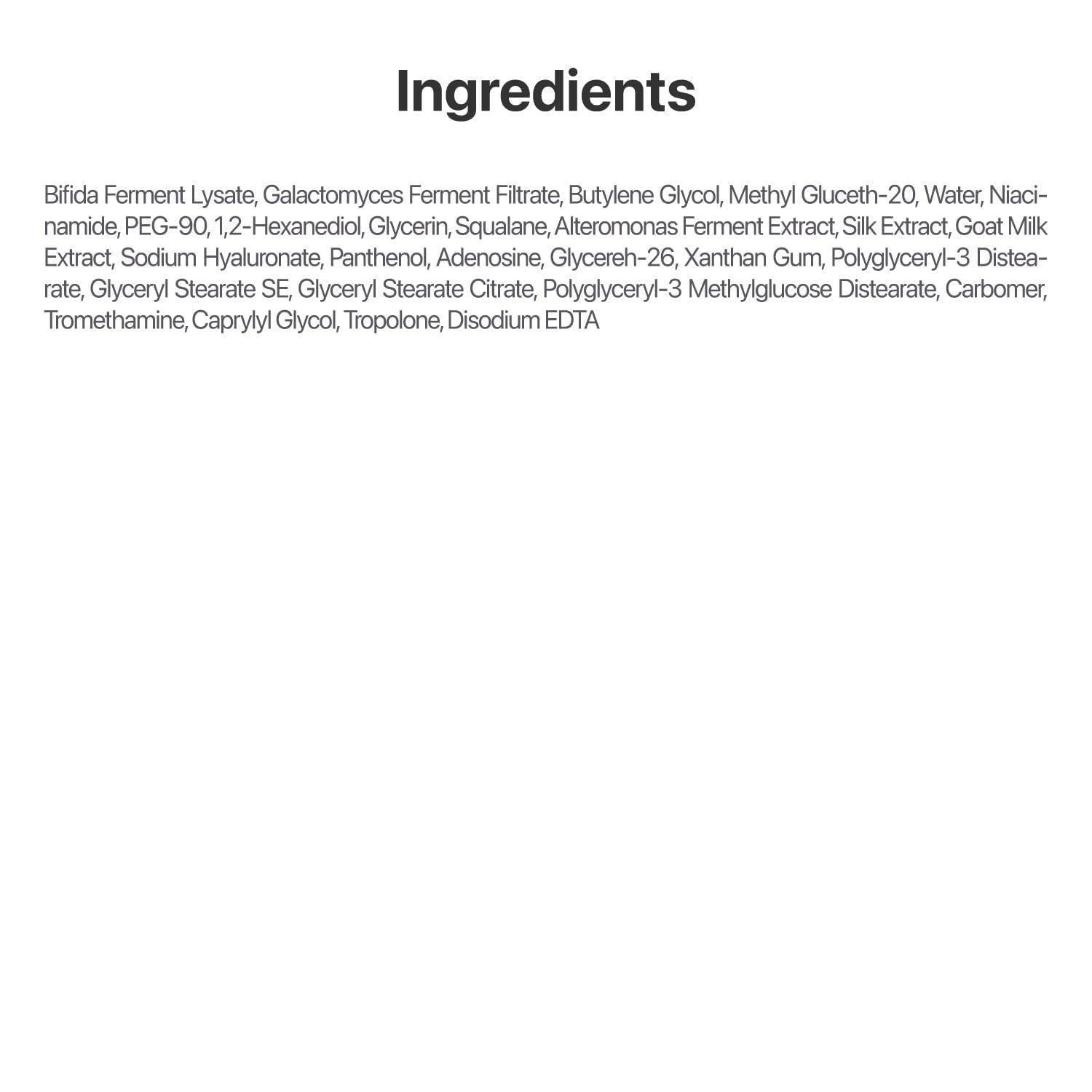 No.3 Skin Softening Serum