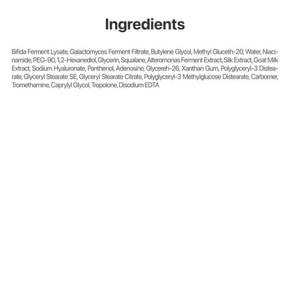 No.3 Skin Softening Serum