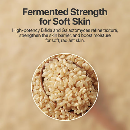 No.3 Skin Softening Serum