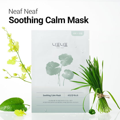 Centella Soothing Sheet Mask Set (5-Pack)