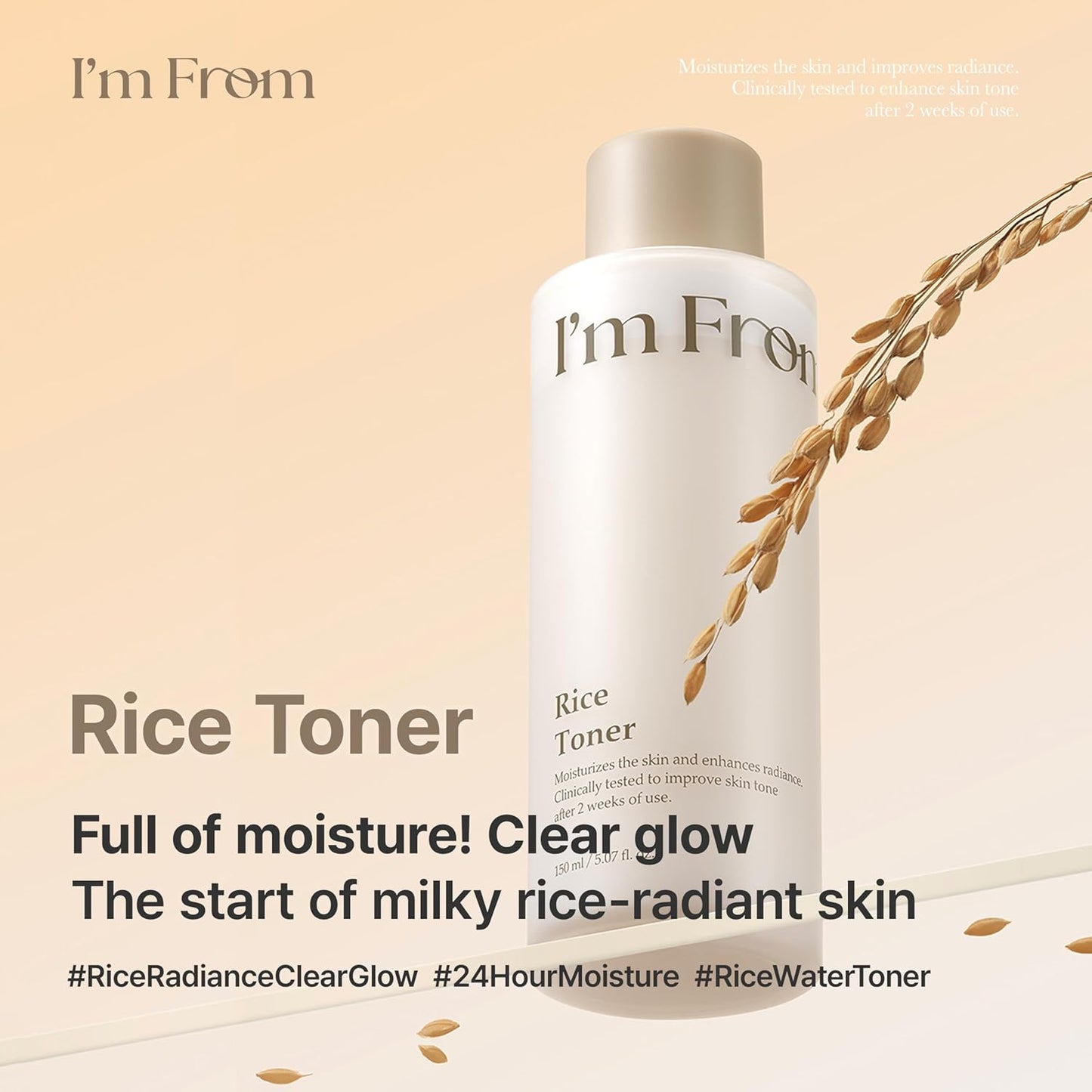 Rice Toner (150Ml)