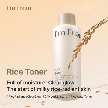 Rice Toner (150Ml)