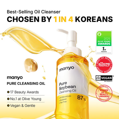 Manyo Pure Cleansing Oil