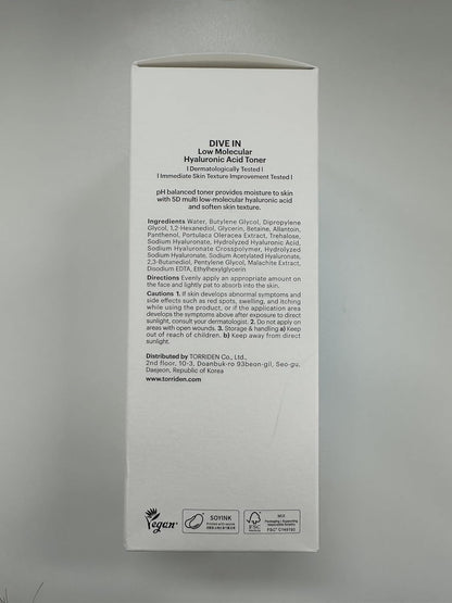 Dive-In Low Molecular HA Toner (300Ml)