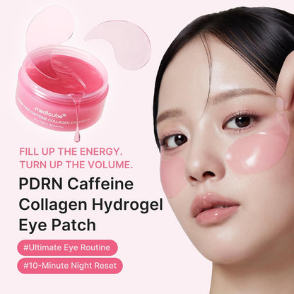 Collagen PDRN Hydrogel Eye Patches (30 Pairs)
